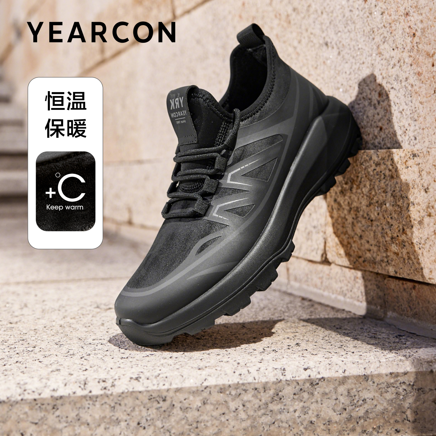 意尔康棉鞋男2025冬款加绒保暖低帮休闲鞋时尚轻便户外系带运动鞋