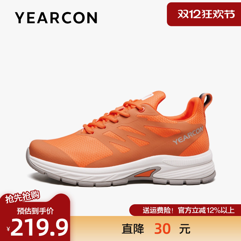 意尔康秋款网面透气飞织鞋