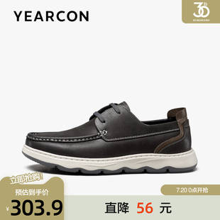 新款 春季 男士 男 袋鼠鞋 復古后跟防磨皮鞋 頭層牛皮時尚 意爾康休閑鞋