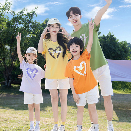 棉料，承接亲子活动团购！咨询客服享特价！