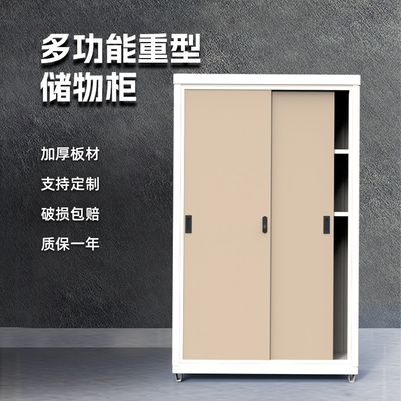 莫腾车边柜大容量防水防潮
