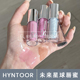 新色上市 HYNTOOR黑兔未来星球唇蜜镜面水光唇釉带闪A105 AI03