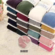 Pantalon collant en nylon - Ref 756547 Image 11