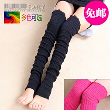 Pantalon collant en nylon - Ref 756547 Image 9