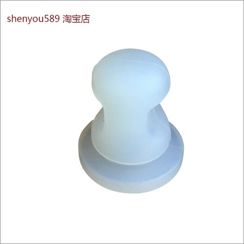 适用美的电压力锅盖板中间固定密封圈WQS50B10/WQS50B11/WQS50B12