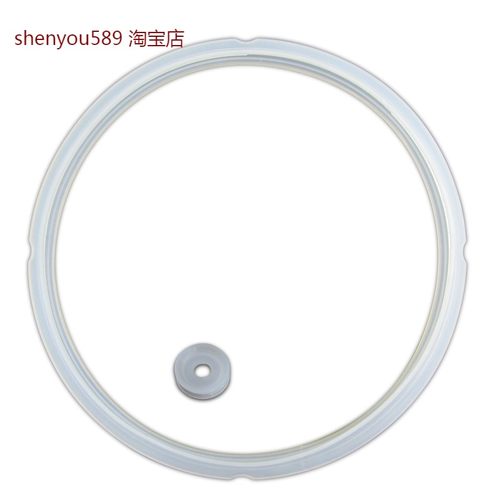 适用美的电压力锅密封圈胶圈CS40P/PCS4017/CS40Q密封环硅胶圈