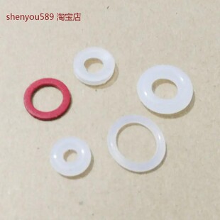 高压锅配件小皮圈小垫圈自锁阀圈浮子阀圈排气管圈报警阀圈