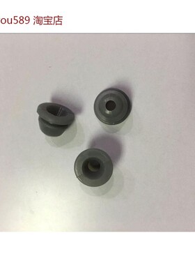 适用美的电压力锅13PSS505A上盖传感器密封胶盖板把手密封圈封胶