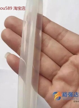 原装通用洛贝阿迪锅配件胶圈垫四缺口电压力锅密封圈2L3L4L5L6L升