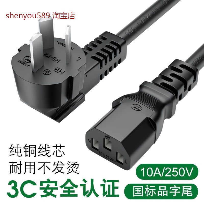 纯铜品字尾宿舍锅学生迷你锅专用压力锅/高压锅