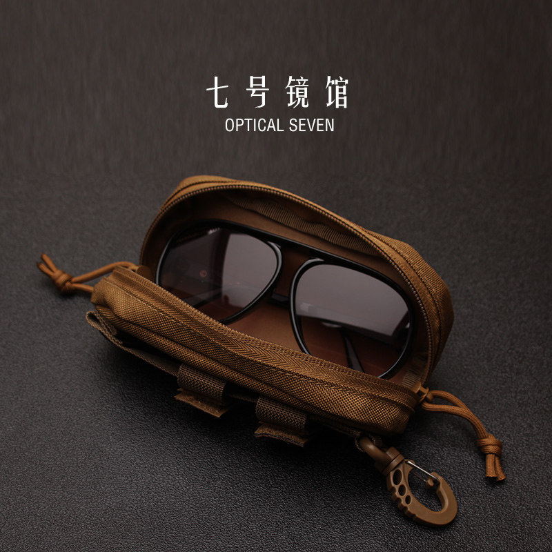 挂扣眼镜套保护套眼镜包抗压便携式眼镜袋太阳战术户外眼镜盒男女,ZIPPO/瑞士军刀/眼镜,眼镜盒,淘宝优惠券,粉丝福利购,淘宝优惠卷