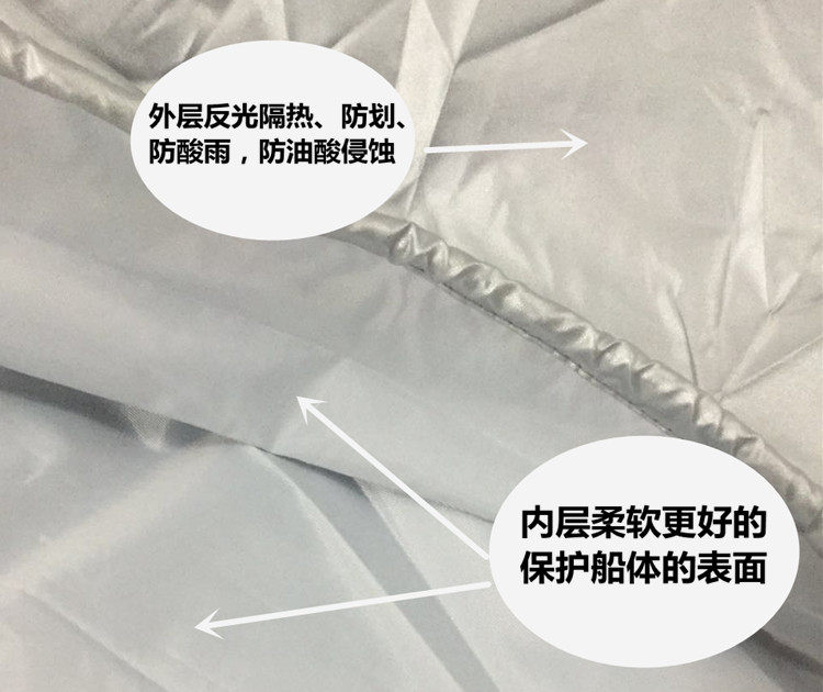 定制船罩  橡皮艇船罩  充气船冲锋舟  防晒防腐蚀船罩船衣u.