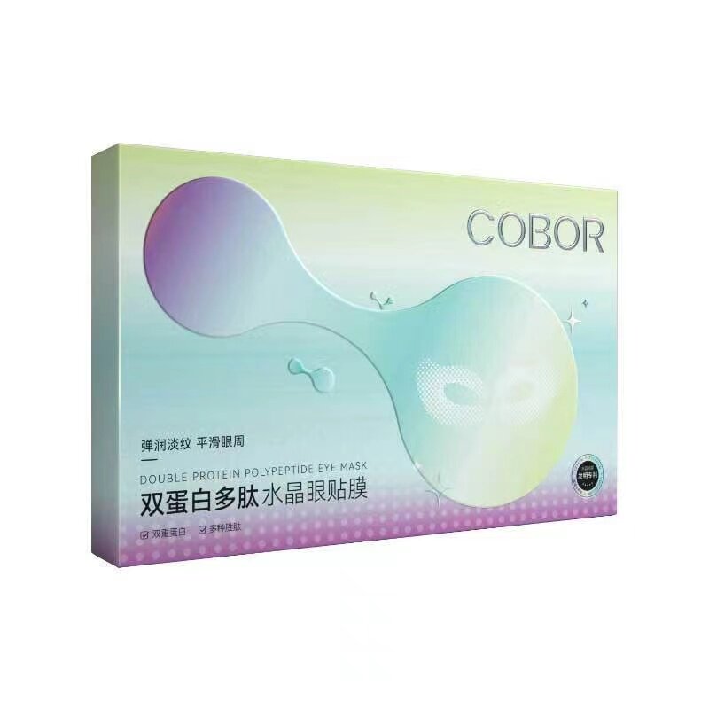 【正品】可贝尔双蛋白多肽水晶眼贴膜弹润淡纹补水保湿紧致眼膜贴