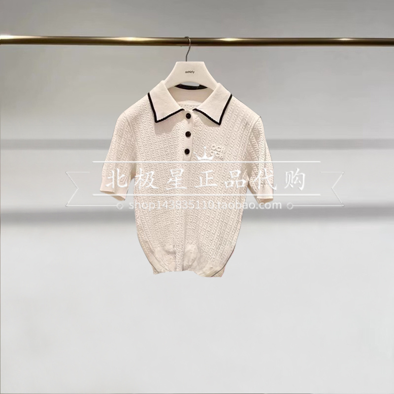 欧时力1LK103785F国内代购专柜正品24新款翻领短款针织套头衫现货