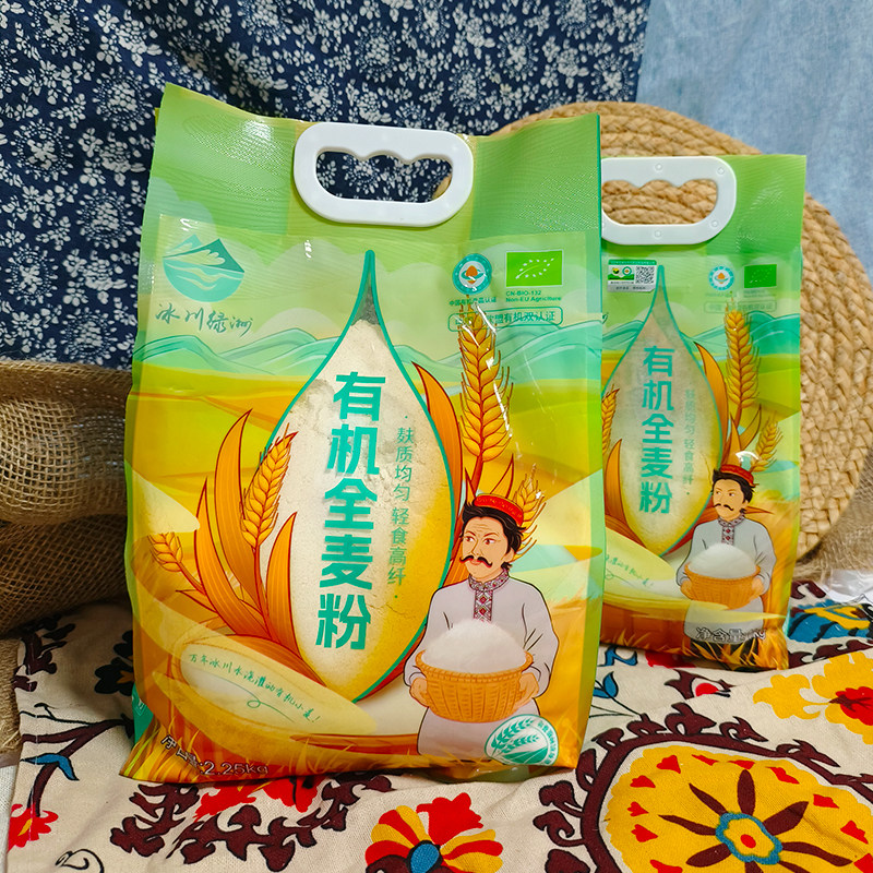 新疆面粉全麦面粉万年冰川雪水灌溉阿勒泰中筋面粉有机小麦