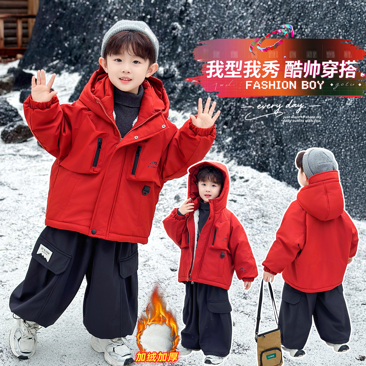 男童棉服2025新款秋冬款棉袄外套