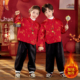 儿童汉服男童国风唐装 旦演出服宝宝秋冬新年喜庆衣服拜年服 女童元