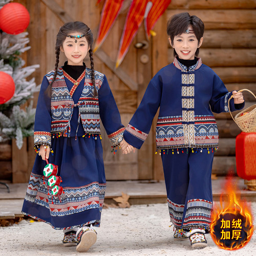 儿童少数民族风演出服男女童