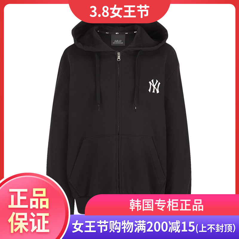 [ 2020 new pattern] MLB Male and female couple models Fashion Leisure Sports jacket/coat 31TRK1031in the Men's clothing, Jacket  category - from Buy2taobao.com to provide professional Taobao agent buy service
