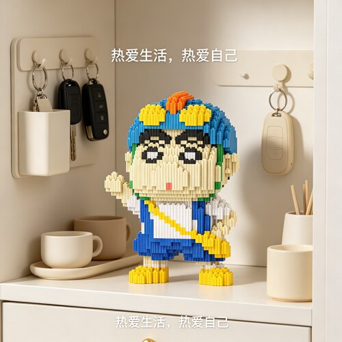 书包蜡笔小新拼装积木玩具DIY手工拼插积木颗粒益智玩具