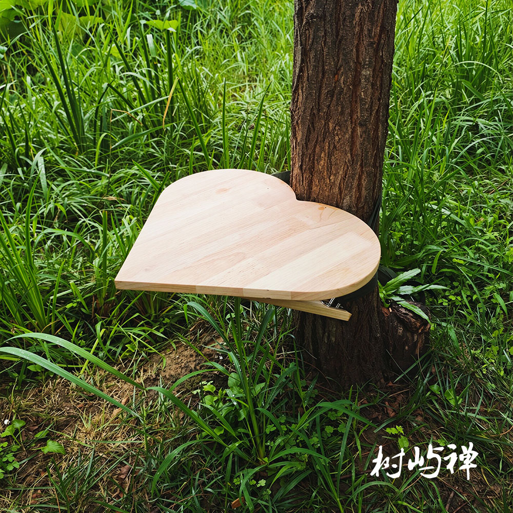 庭院实木树椅户外休闲椅子木凳子悬浮乘凉椅免打孔便携式心形木椅
