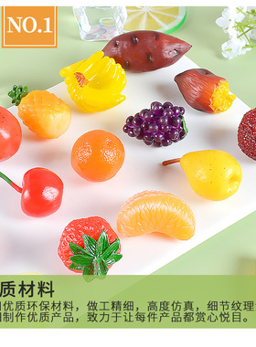 Lmdec仿真水果模型装饰品玩具