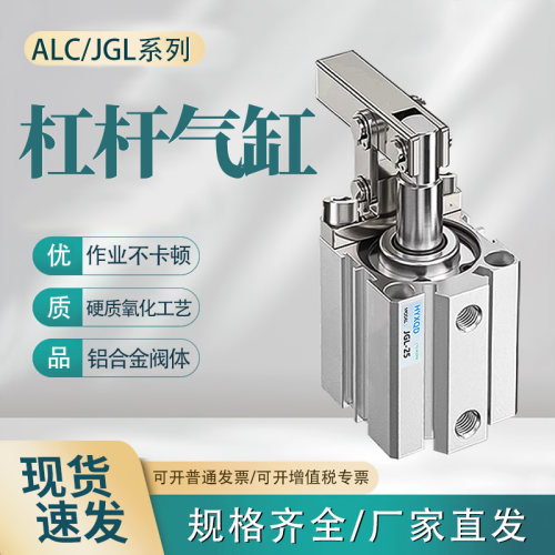 夹紧气缸夹具摇横臂压紧双压板