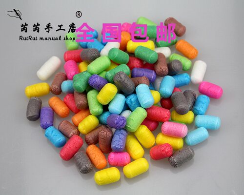 幼儿园手工魔力法神奇玉米粒DIY益智玩具早教积木米偶豆豆包邮