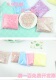 10克 包邮 马卡龙彩色泡沫球颗粒diy手工材料史莱姆流星球装 饰填充