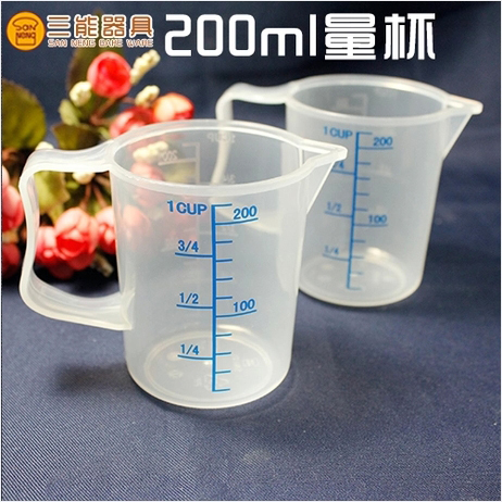 烘焙工具三能200CC量杯/500ml量杯/带刻度量杯 SN4701 SN4702