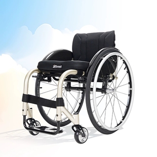 中进运动轮椅437定制镁合金碳纤维挡板可折叠生活型残疾人代步车