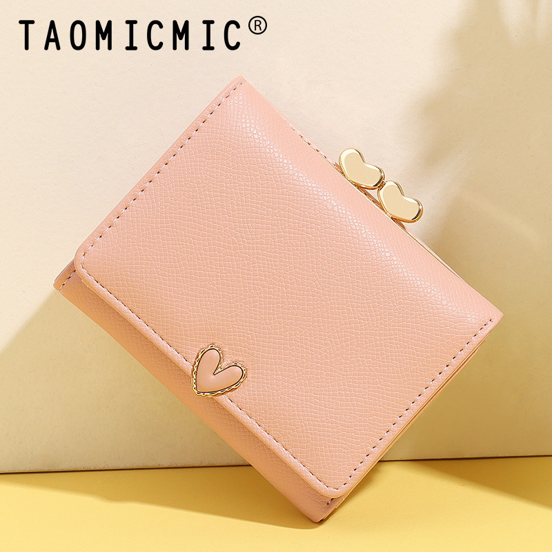 韩版钱包女短款三折叠大容量学生零钱包一体2025新款可爱心形钱夹