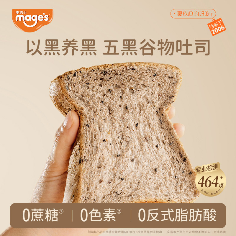 ��ʿ ��ڹ�����˾ ȫ����� 550g/��-10�� ������ ������� 20.66Ԫ