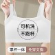 美背内衣女抹胸防走光内搭2026新款 裹遮胸 吊带文胸一体运动背心式