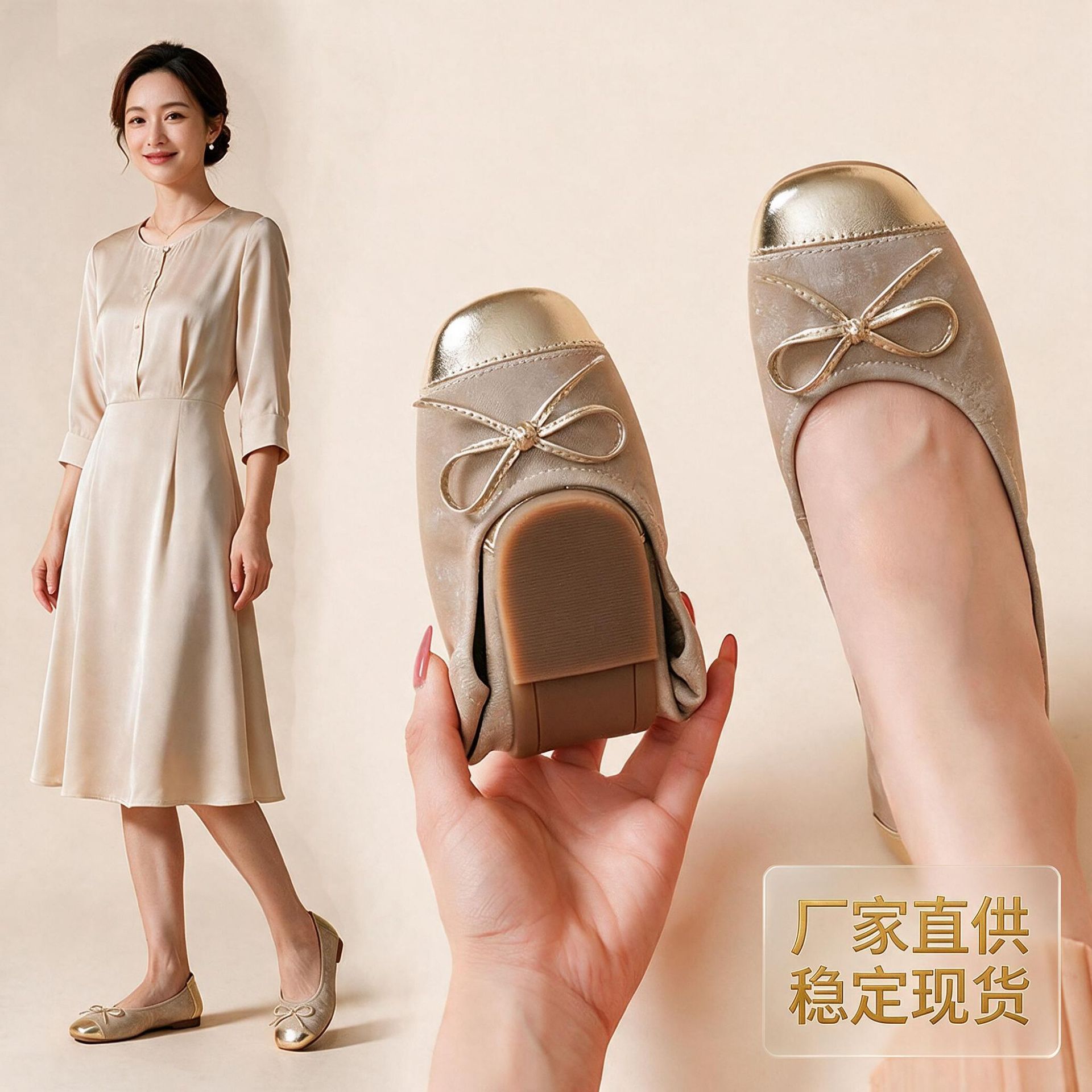 厂家直供2026软底蛋卷鞋真皮百搭法式豆豆女鞋舒适不累脚妈妈单鞋