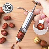 304 stainless steel jujube core remover core remover