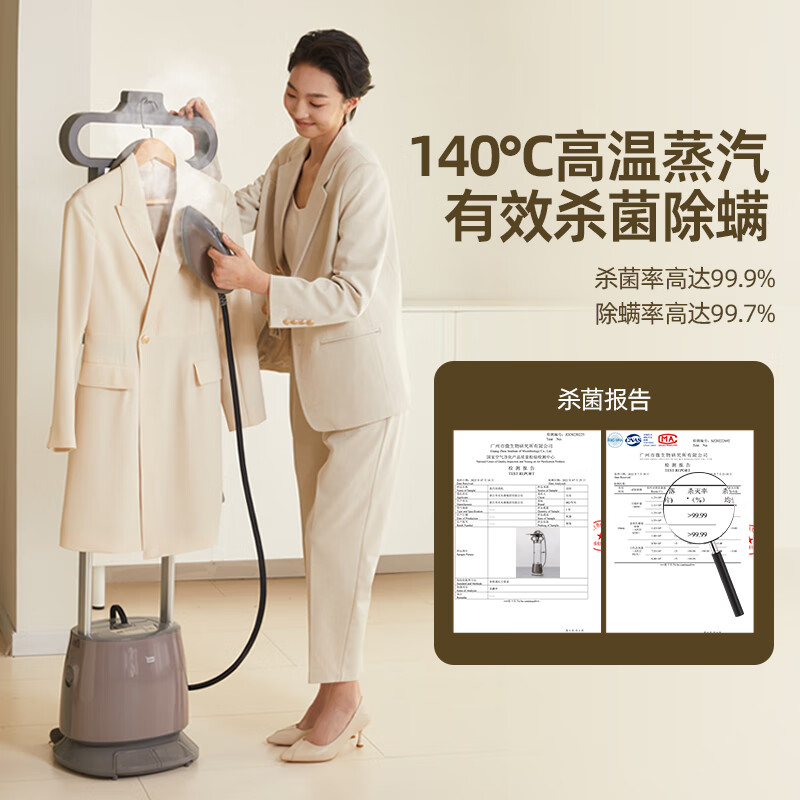 【华光挂烫机专属】家用商用大蒸汽大功率双杆立式熨斗增压专用熨