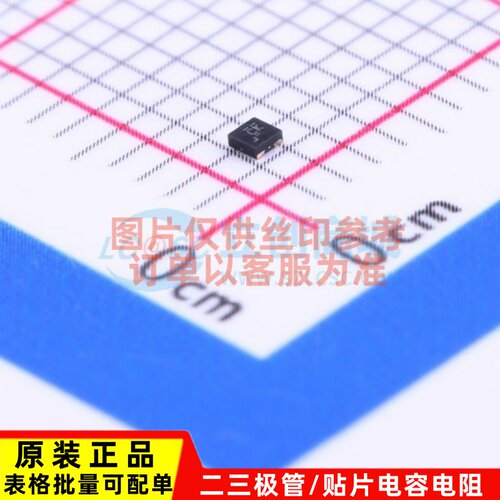 线性稳压器(LDO) LP5907SNX-3.0/NOPB SON-4 TI/德州 电子元器件