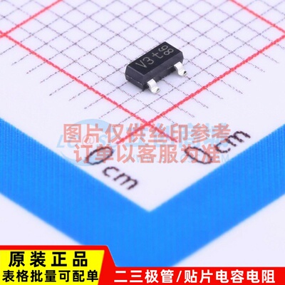 静电保护器(TVS/ESD) PESD3V3L2BT.215 SOT-23 Nexperia(安世)