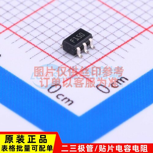 线性稳压器(LDO) LD2981ABM50TR SOT-23-5L ST(意法半导体) 原装