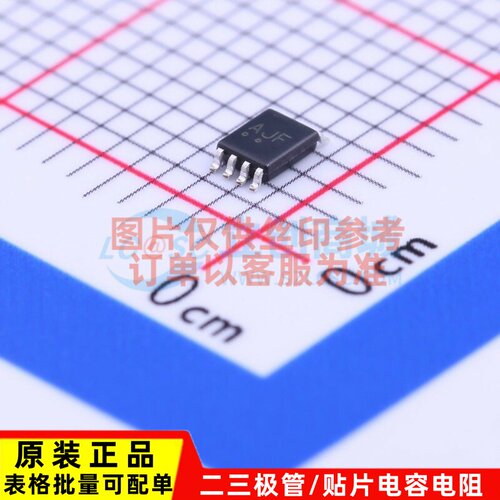 模拟开关/多路复用器 NL7WB66USG VFSOP-8-2.3mm onsemi(安森美)