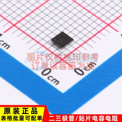 单片机(MCU/MPU/SOC) STM32F031E6Y6TR WLCSP-25 ST(意法半导体)