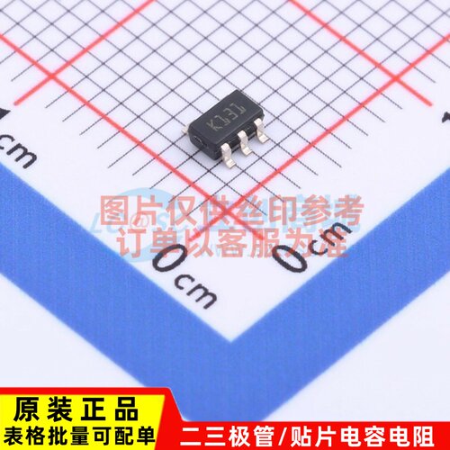 运算放大器 TS507ILT SOT-23-5 ST(意法半导体) 电子元件原装正品