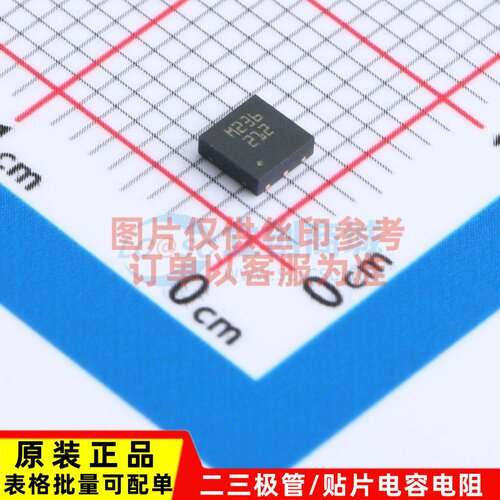 线性稳压器(LDO) LDL212PUR DFN-6 ST(意法半导体) 电子元件配单