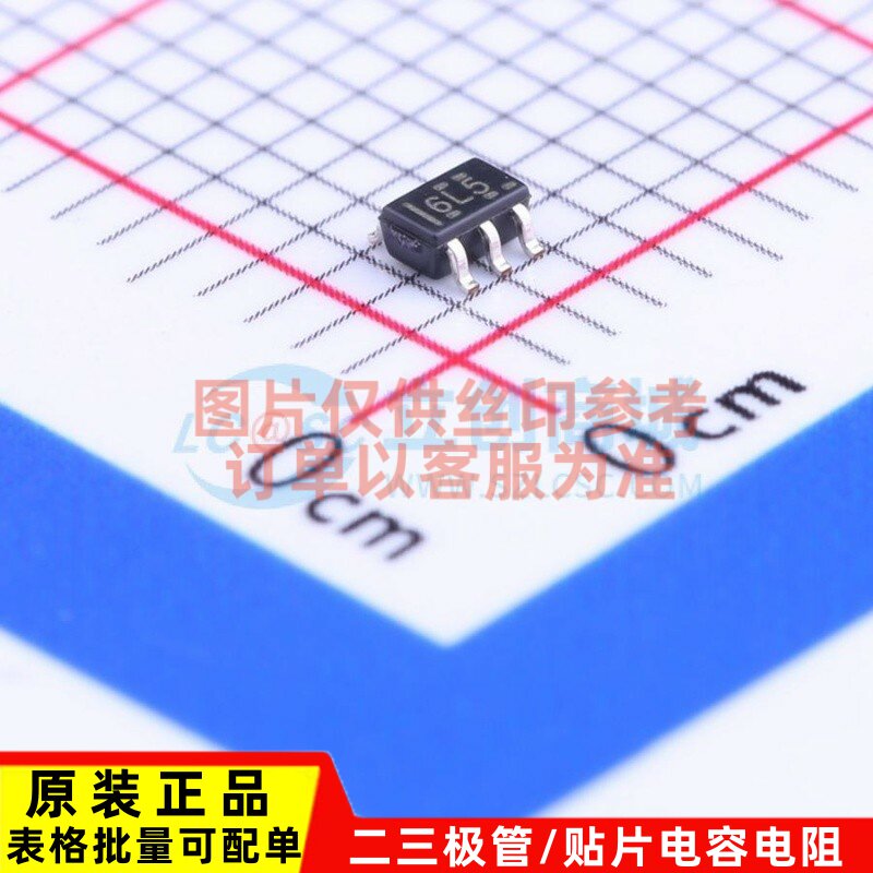 信号开关/多路复用器 SN74AUP1T157DCKR SC70-6 TI/德州 电子元件