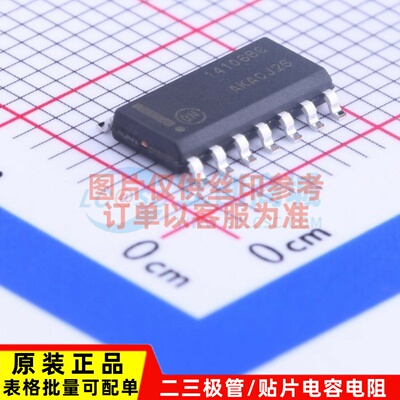 反相器 MC14106BDR2G SOP-14 onsemi/安森美 电子元器件配单