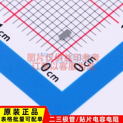 转换器/电平移位器 SN74AVCH2T45YZPR DSBGA-8 TI/德州 原装正品