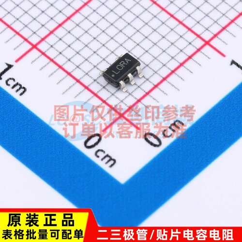 线性稳压器(LDO) LP2985AIM5-3.3 SOT23-5 TI/德州 电子元器件配