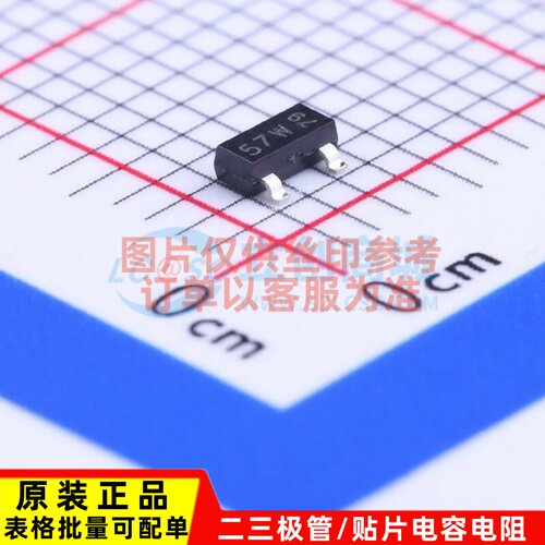 三极管(BJT) BSR19A.215 SOT-23 Nexperia(安世) 电子元器件配单