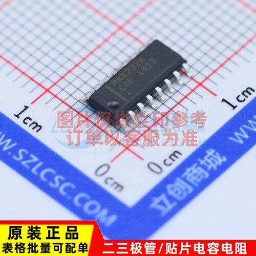 RS232芯片 MAX232ACSE+T SOIC-16 MAXIM(美信) 电子元件原装正品